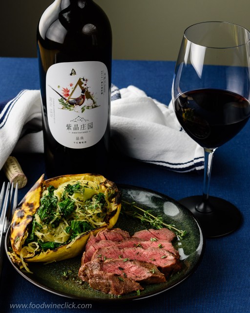 Amethyard Marselan Chinese wine paired with steak and spaghetti squash