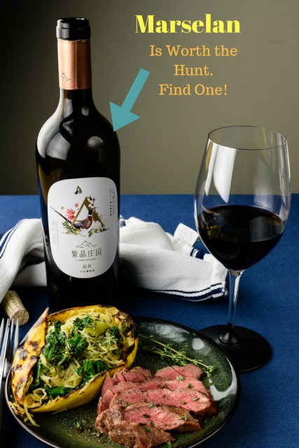 Explore Chinese Marselan wine at www.foodwineclick.com